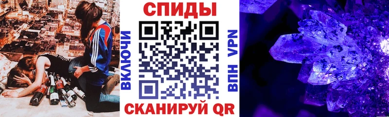 Амфетамин Premium  Мценск 