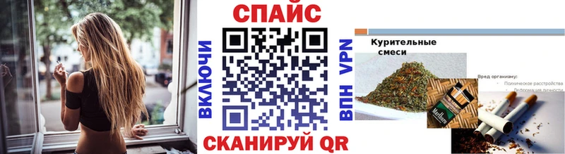 Бутират вода Мценск