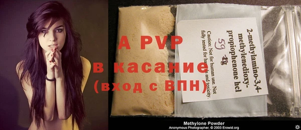 мескалин Вязники