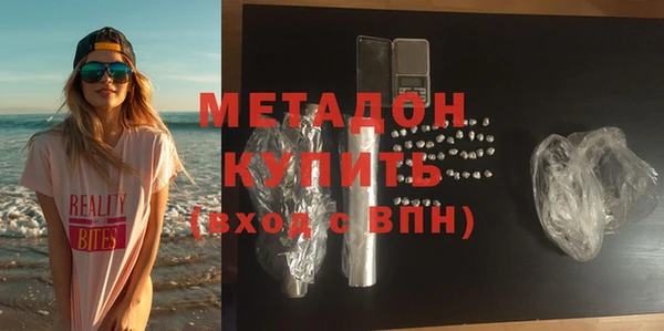 мдпв Вяземский