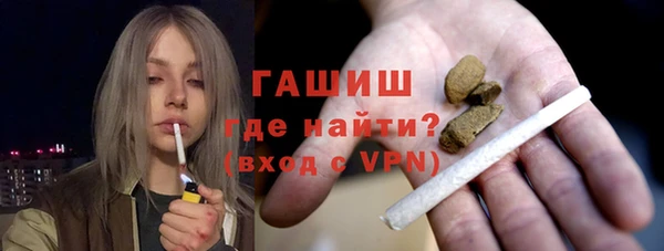 мескалин Вязники