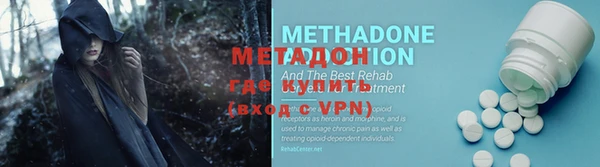 мдпв Вяземский