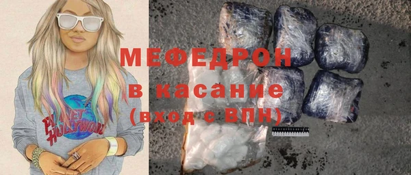 герыч Лагань