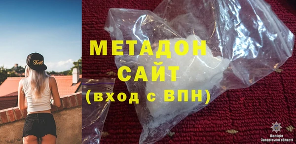 мескалин Вязники