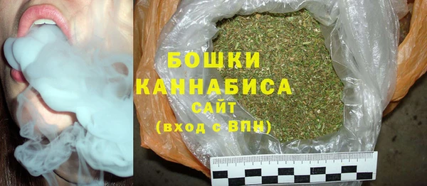 мескалин Вязники