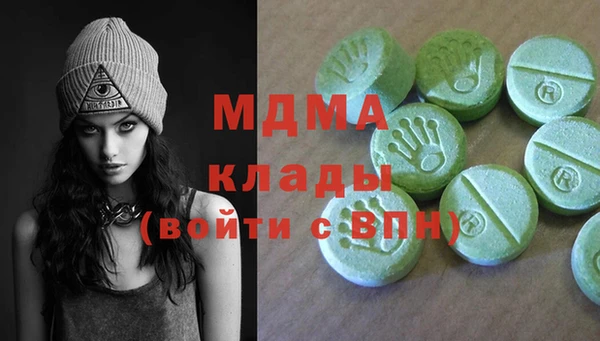 spice Ладушкин