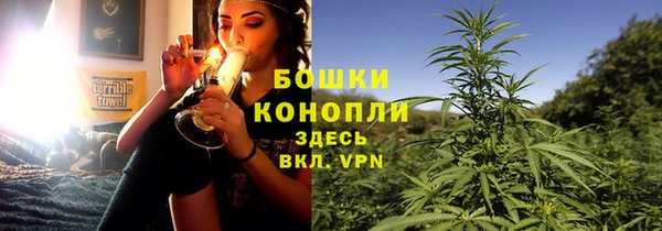 мефедрон мука Вязьма