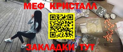 ешки Изобильный