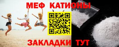 крисы Аргун