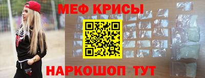 ешки Изобильный