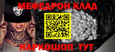 синтетический гашиш Ирбит