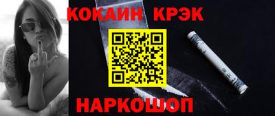 ешки Изобильный