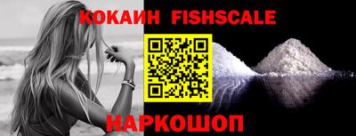 бутик Краснодар