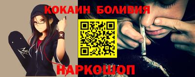 ешки Изобильный