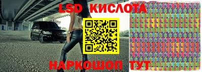 ешки Изобильный