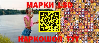 синтетический гашиш Ирбит