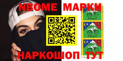 ешки Изобильный