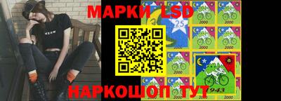 прущая мука Апрелевка