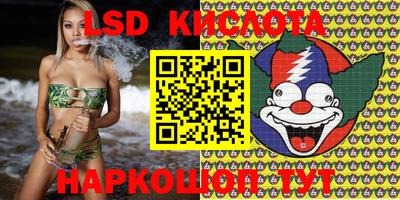 ешки Изобильный