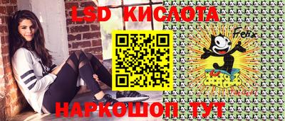 ешки Изобильный
