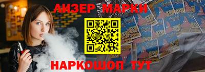 крисы Аргун