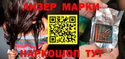 ешки Изобильный