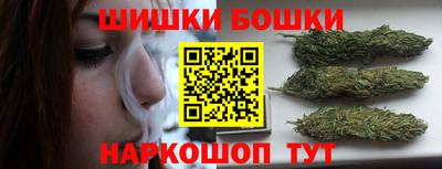 синтетический гашиш Ирбит