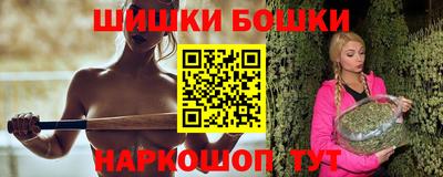 стаф Краснознаменск