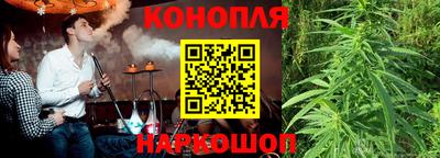 синтетический гашиш Ирбит