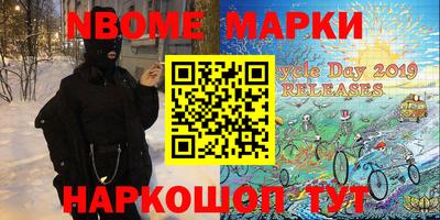 ешки Изобильный