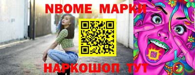 прущая мука Апрелевка