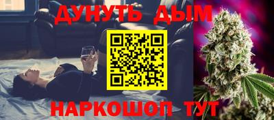 крисы Аргун