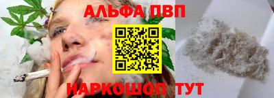гашик Ипатово