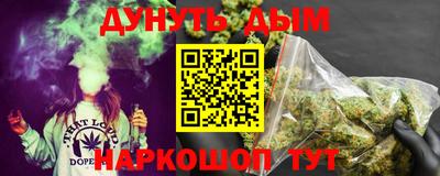 крисы Аргун