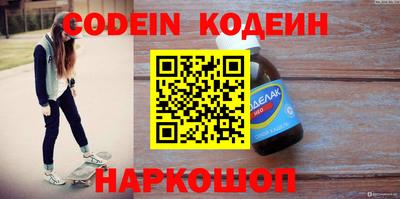 ешки Изобильный