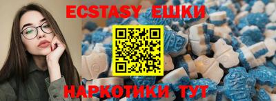 крисы Аргун