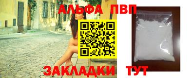 гашик Ипатово