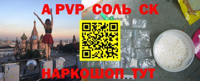 ешки Изобильный