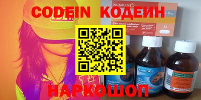 ешки Изобильный