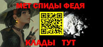 синтетический гашиш Ирбит