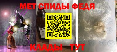 прущая мука Апрелевка