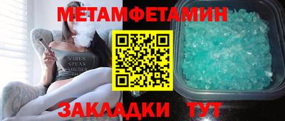 синтетический гашиш Ирбит