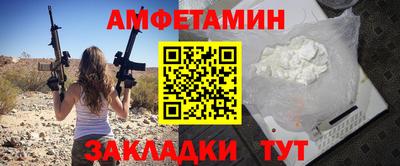 крисы Аргун