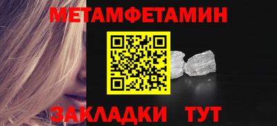 синтетический гашиш Ирбит