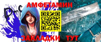 гашик Ипатово