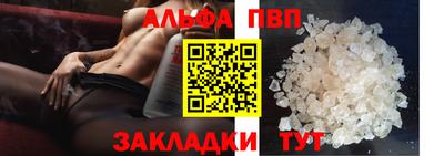 гашик Ипатово