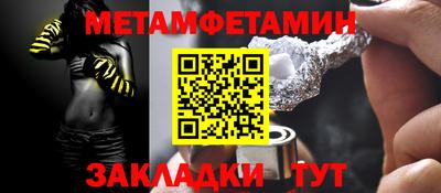 ешки Изобильный
