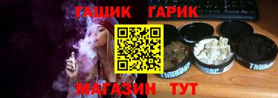 прущая мука Апрелевка