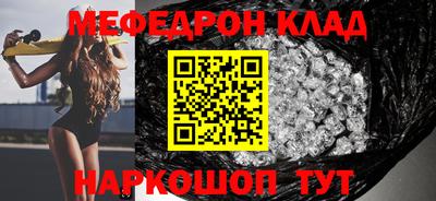 синтетический гашиш Ирбит