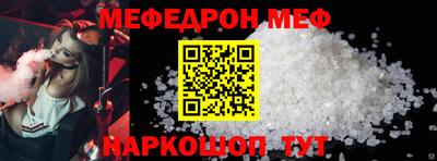 ешки Изобильный